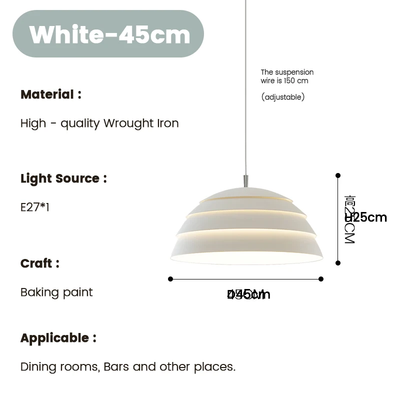 

Подвесной светильник NORMICHY белый