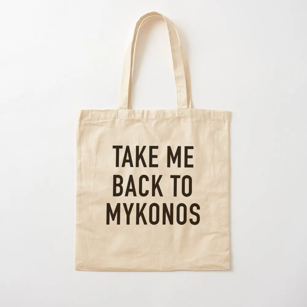 Сумка Take Me Back To Mykonos Большая сумка Подарочная Холщовые сумки Холщовая