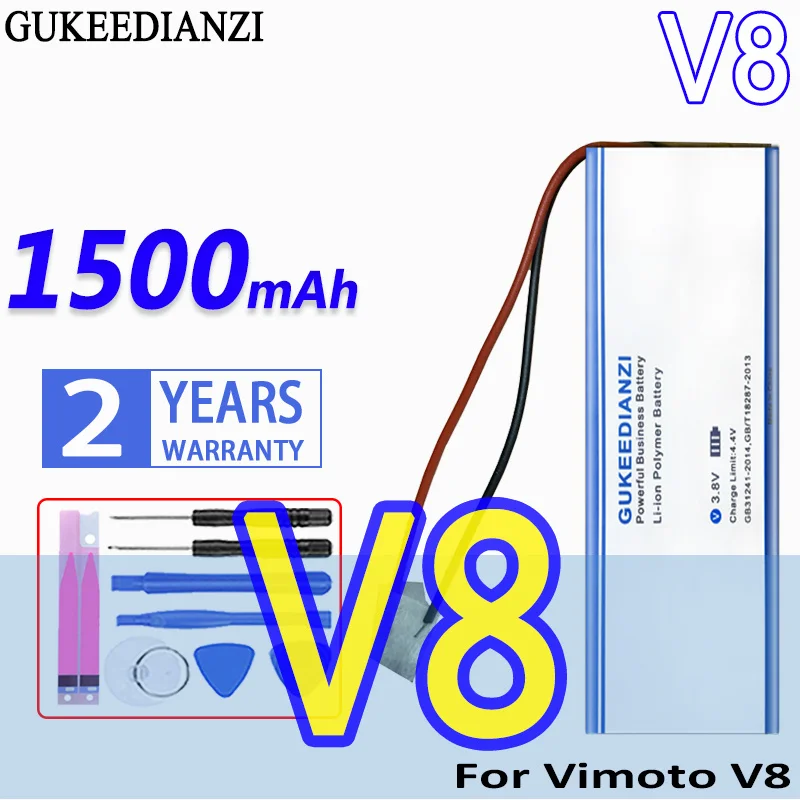 

High Capacity GUKEEDIANZI Battery 1500mAh For Vimoto V8 Digital Batteries