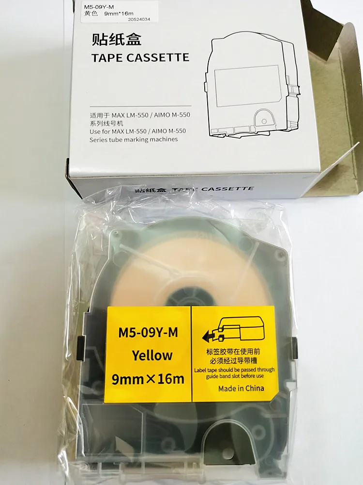 

max tape cassette m5-09y 9mmX16m yellow ink Typewriter label sticker for LETATWIN wire ID marking machine lm-550a/e Label Maker