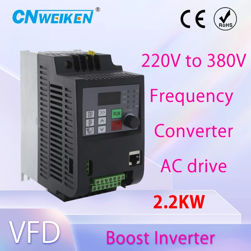 

220V to 380V 2.2KW 3HP Three Phase Output Frequency Converter Inverter Variable Frequency Drive VFD Motor Speed Control 3Phase