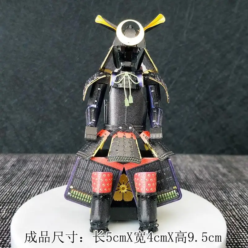 

3D Mini Metal DIY Assembled Model Japanese Armour Warring States Samurai Armour Ornament Akechi Mitsuhide Toy Battle Armour