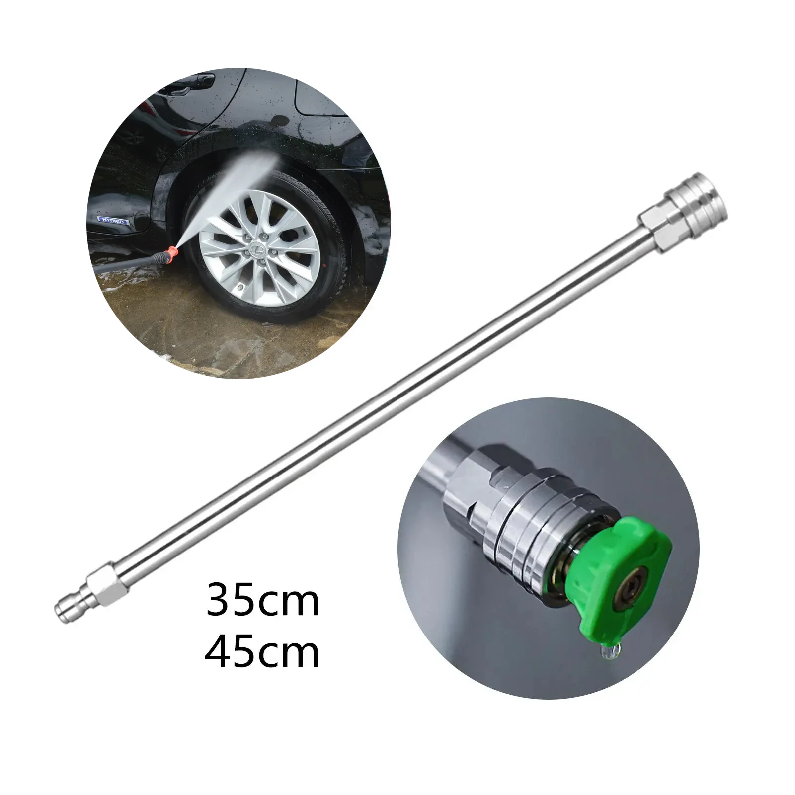 Удлинитель для мойки высокого давления прочный портативный стабильный