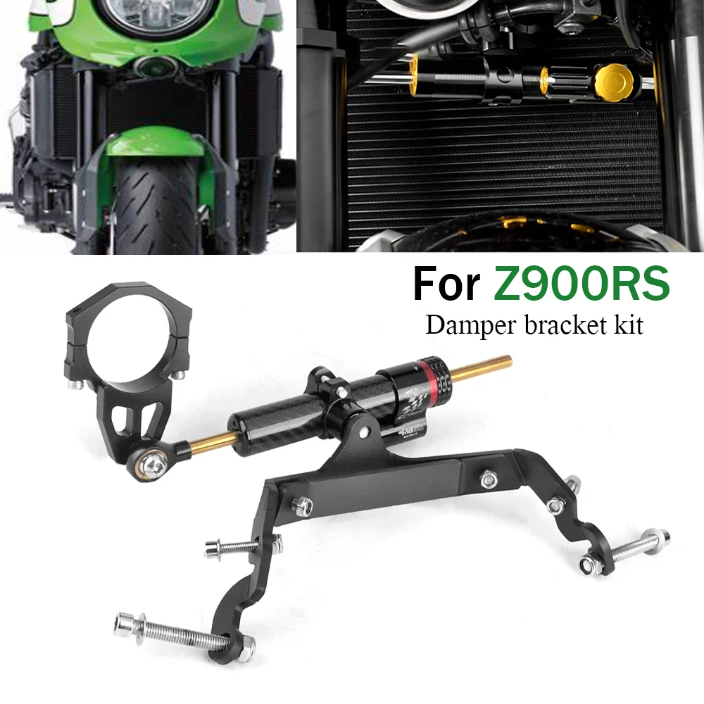 Для Kawasaki Z900RS z900rs Z900 RS 2018-2024 мотоциклетный кронштейн рулевого демпфера