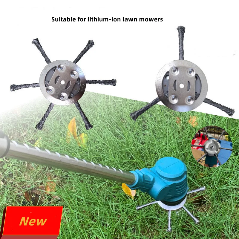 

5.5mm Weed Brush Lithium-ion Mower Steel Cutter Mower For Strimmer Head, Grass Wheel Grass Trimmer 6 Inch Wire Lawn