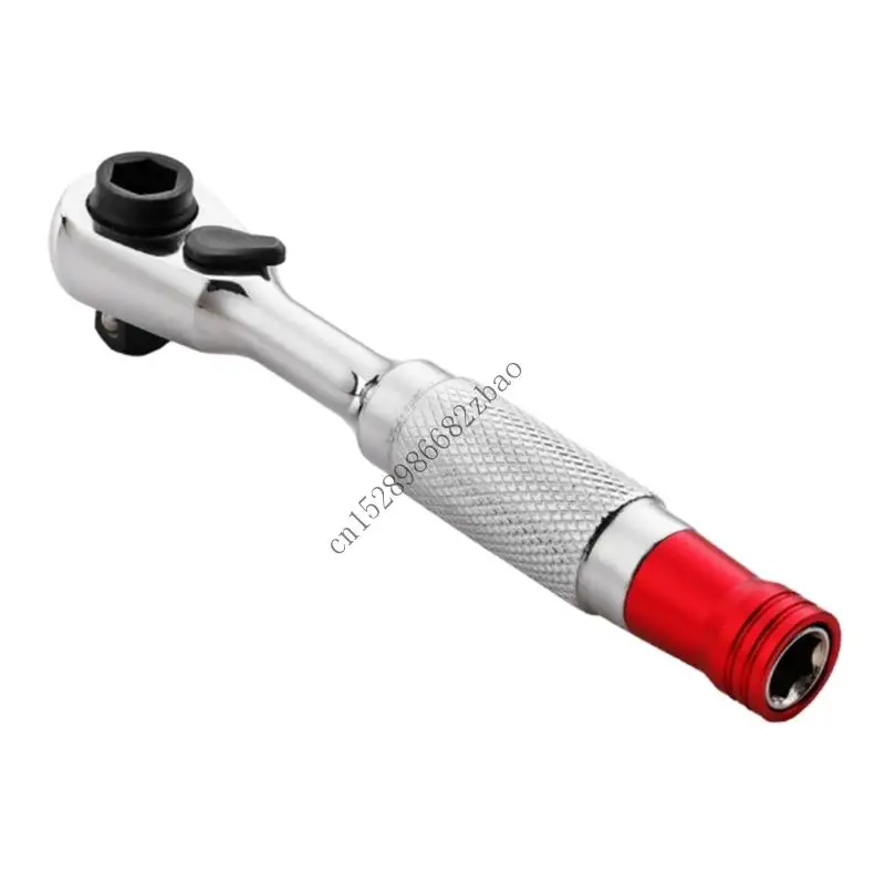 

Мини гаечный ключ с храповым механизмом 1/4 дюйма