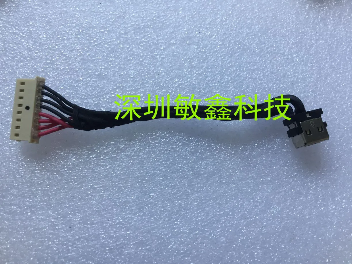 

DC Power Jack with cable For ASUS FX63V FZ63V FX503 GL703 GL703VM GL703VD-1A laptop DC-IN Flex Cable