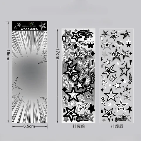 1 лист милых красочных наклеек со звездами, стикер Kpop Idol, материалы для декора фотокарт в Корейском стиле