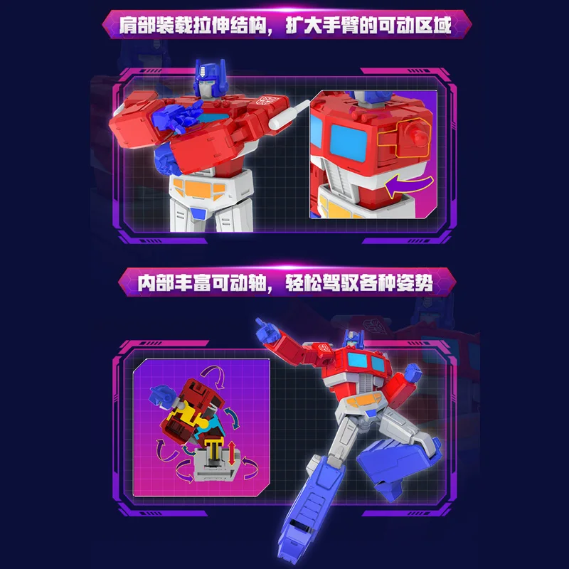 Фото Трансформеры AULDEY AAE Optimus Prime Arcee Sunstorm Starscream Soundwave Jazz Cliff Jumper Kickback Laserbeak Модель игрушки №4