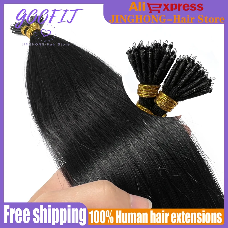 GOOFIT 100% Human Remy Hair Extensions Remy Tip Nano Ring Micro Beads Double Drawn  #01 Jet Black Real Hair Extensions 0.8G