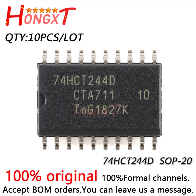 10 шт. 100% Новинка 74HCT244D 74HCT245D 74HCT273D 74HCT373D 74HCT374D 74HCT377D 74HCT541D 74HCT573D 74HCT574D SOP-20.