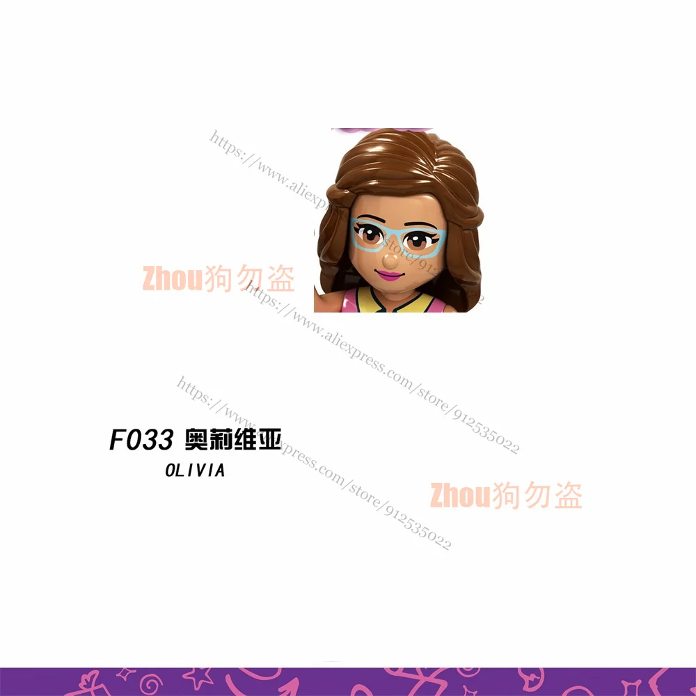 Конструктор Принцесса Диснея фигурки героев мультфильма Холодное сердце Эльзы