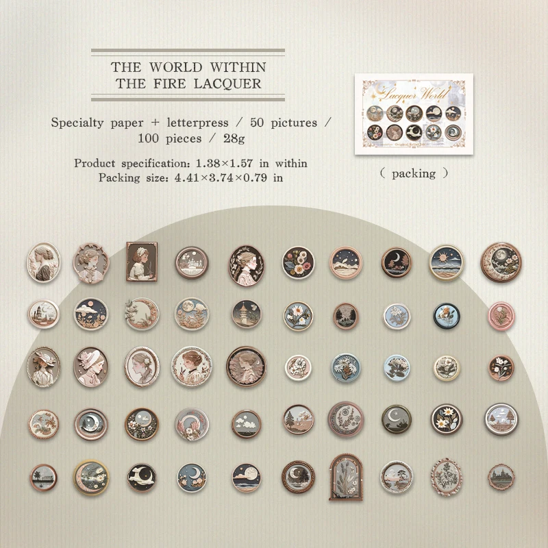 

Наклейки Journal GO с восковой печатью 100 шт.