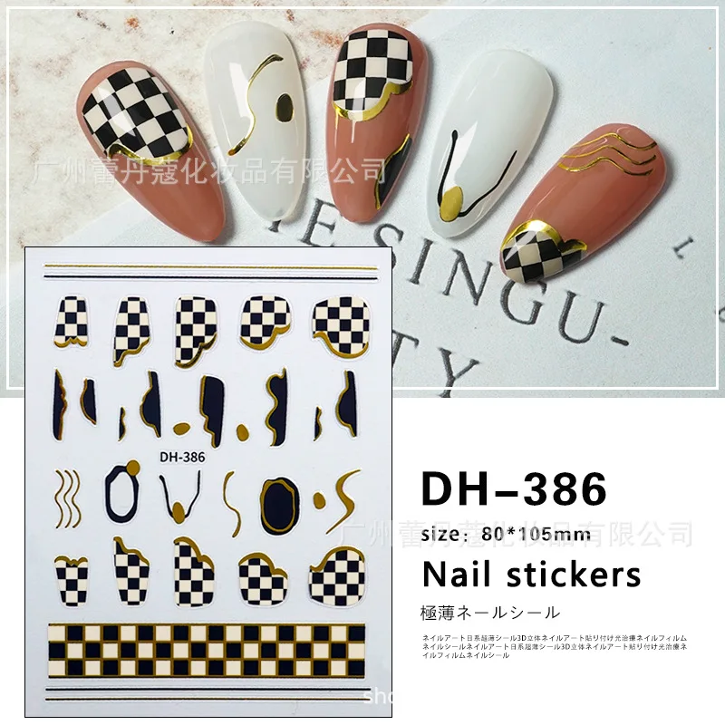 10Pcs Geometry Plaid Nail Stickers Lattice Nail Foil Checkerboard Bear Smiley Self-adhesive High Quality Nail Stickers Nail Art