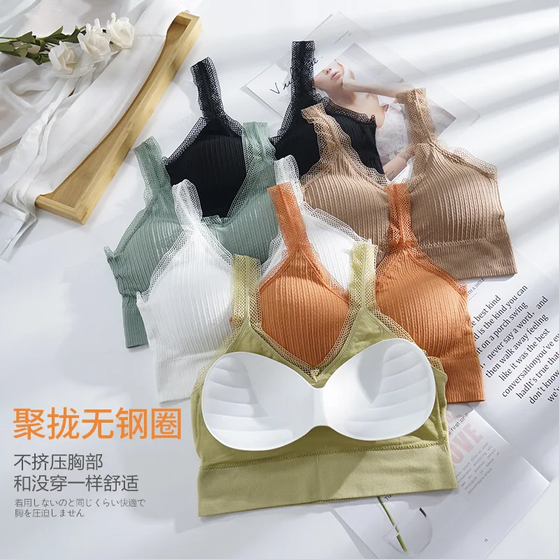 

Underwear Fashion Comfortable Lace Beauty Back Exercise Yoga Bra Anti-Exposure Sexy Bandeau