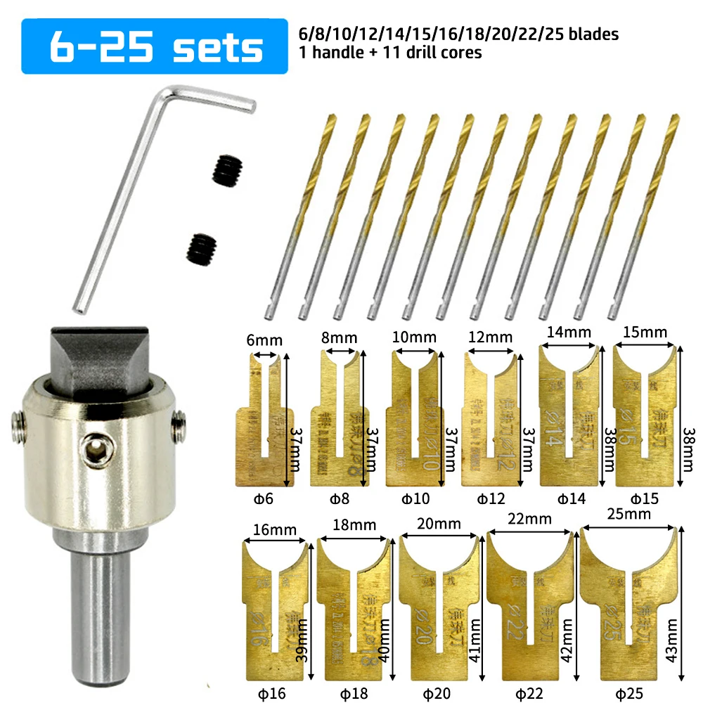 

Набор сверл для бусин из дерева