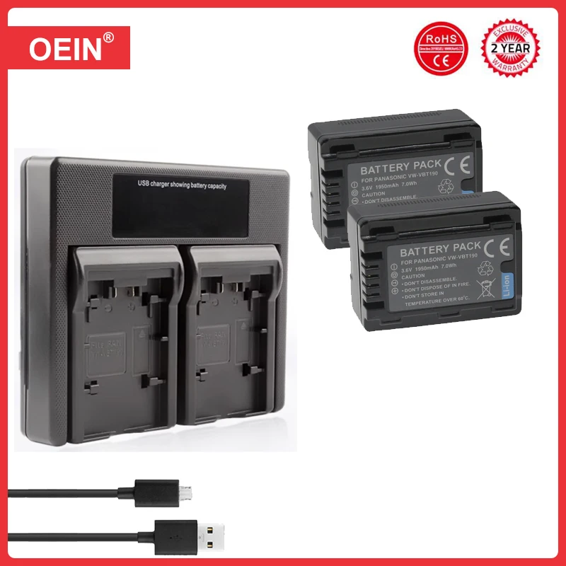 Аккумулятор VW-VBT190 VBT190 + двойное зарядное устройство USB