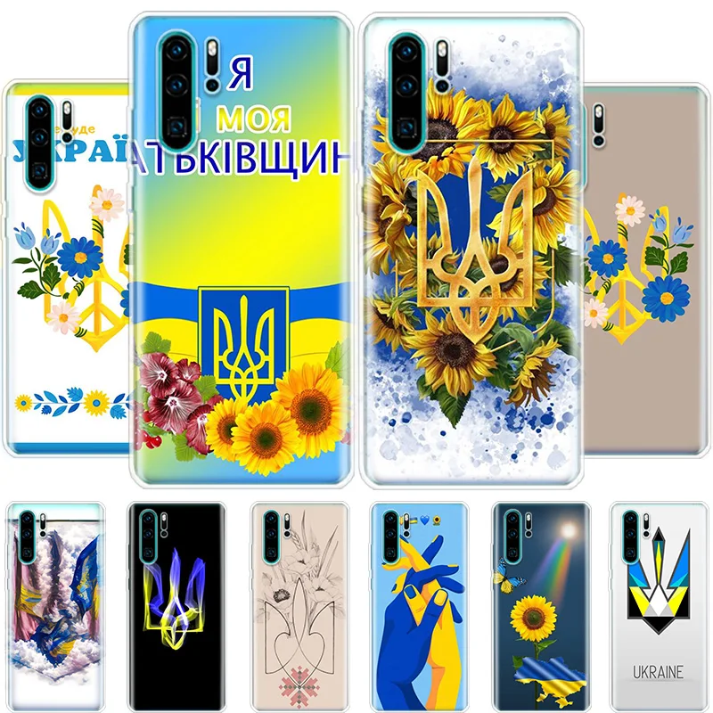 

Ukraine Flag Peace Phone Case For Huawei Honor 50 20 Pro 10i 9 Lite 9X 8A 8S 8X 7S 7X 7A P Smart Z 2021 Y5 Y6 Y7 Y9 Cover Soft