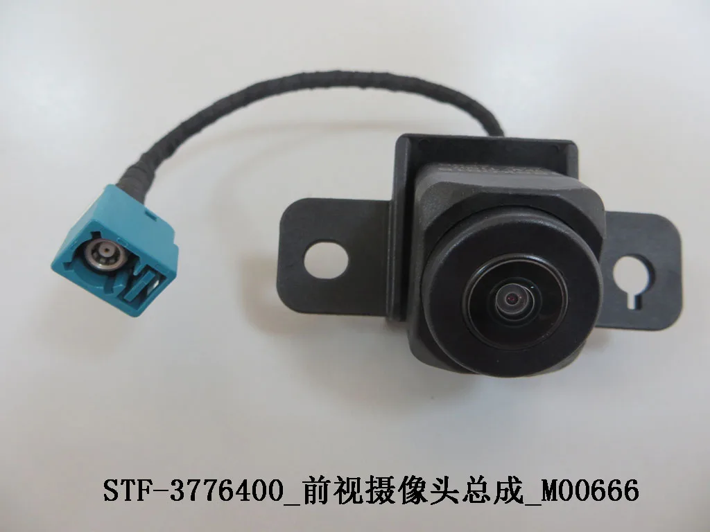 Подходит для камеры с решеткой второго поколения BYD Tang Tengshi X S7 жгут проводов