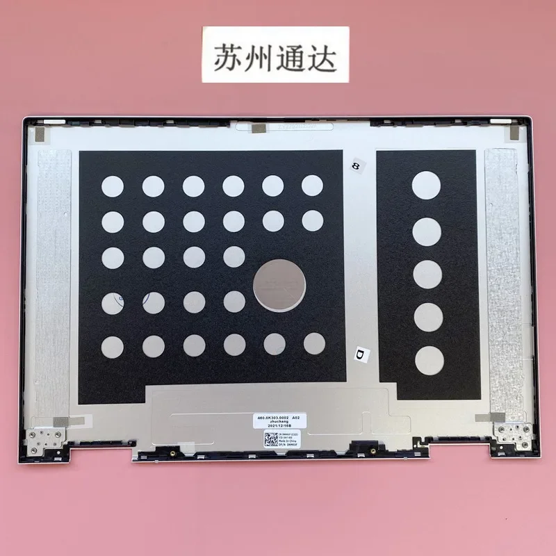 Все для Dell Inspiro Insprion 15 7506 чехол серебристый 0NMKVF