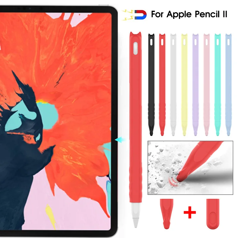 

Силиконовый чехол для Apple Pencil 2, защита от потери и царапин