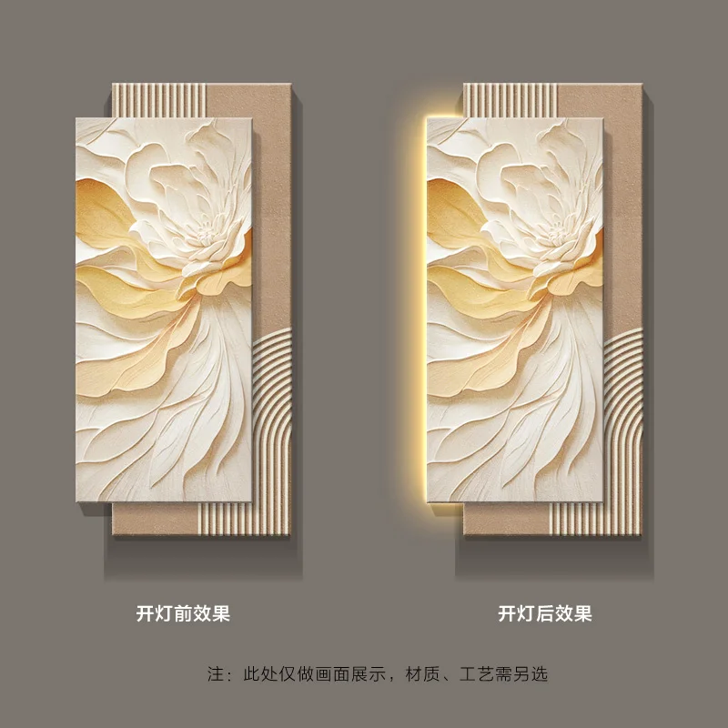 

Настенный светильник JIAYOOR, кремовый, алюминиевый сплав