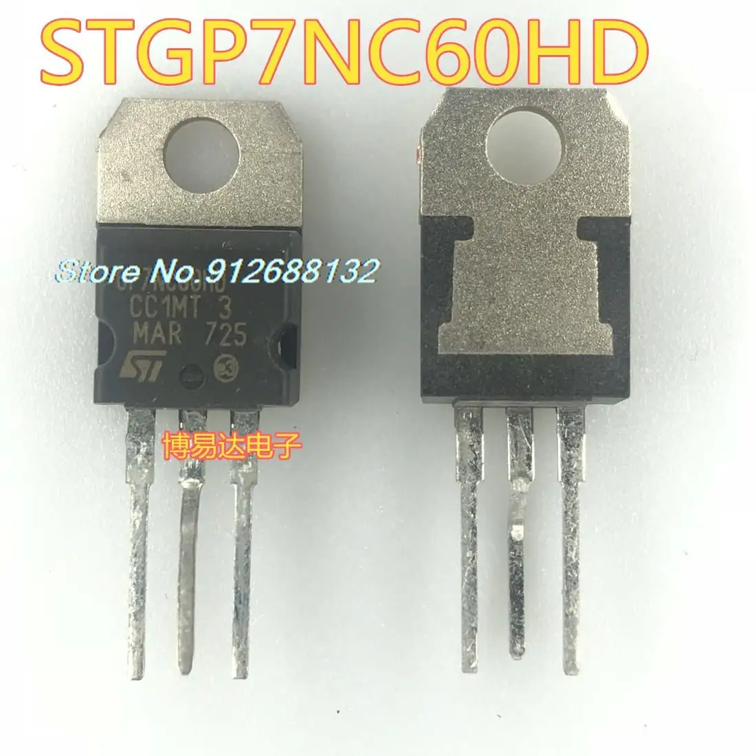 

10PCS/LOT GP7NC60HD STGP7NC60HD TO-220 600V 25A
