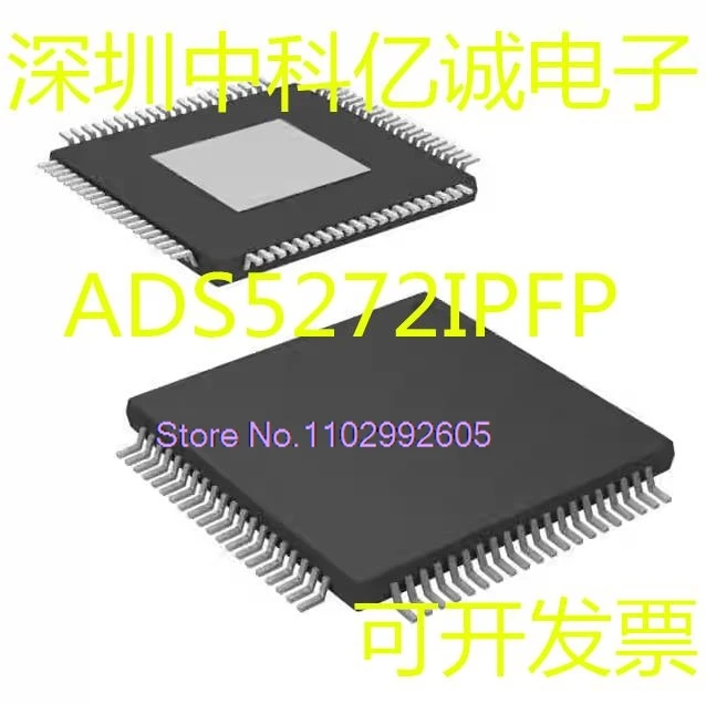 ADS5272IPFP 12-битный HTQFP80