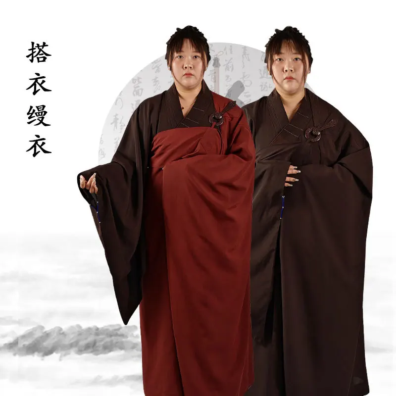 Одежда Jushi вес 6 28 светлый 10 48 костюм-манекен плащ кольцо пять семикоричневых