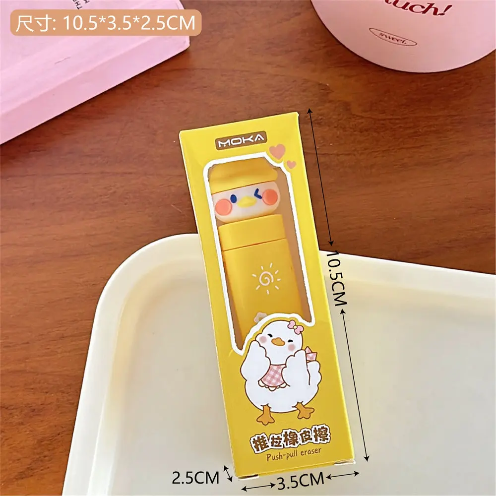 

Мультяшный ластик резиновый