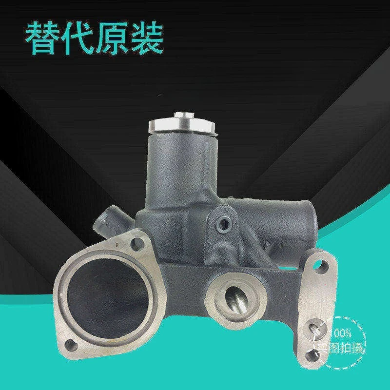 Фото Подходит для водяного насоса Mitsubishi 6D22T, Kato HD880/1250, экскаватора Kobelco SK400, водяного насоса ME995716. №3