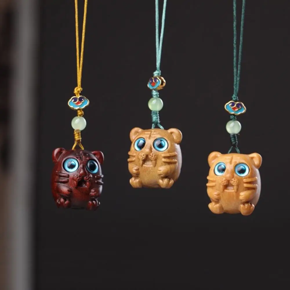

Chinese Style Creative Chinoiserie Keychain Lucky Blessing Keychains Cute Wood Car Keyring Sandalwood Key Chains