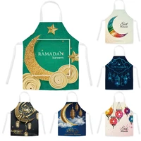 kitchen apron bismillah muslim islamic ramadan kareem aprons for women household cleaning pinafore bib baking accessories