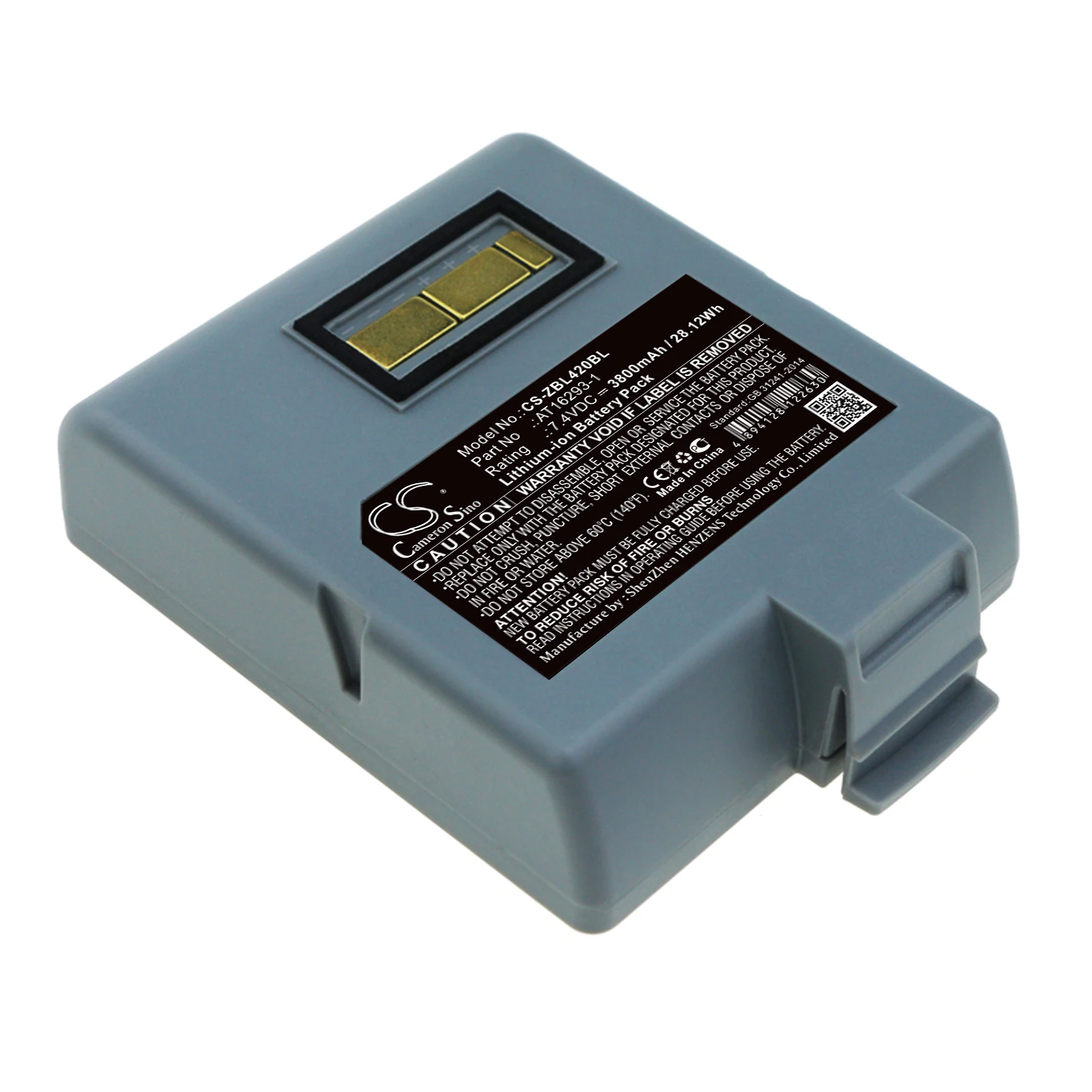 

CS 3800mAh / 28.12Wh battery for Zebra QL420, QL420 Plus, QL420+ AT16293-1