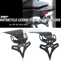 yzf r3 motorcycle accessories rear license plate tail frame holder bracket with led light for yamaha yzfr3 yfz r3 2019 2020 19