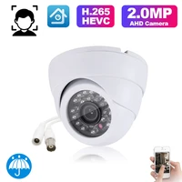2mp cctv video surveillance hd 1080p camera matel dome ahd camera weatherproof daynight dvr monitor security sytem compatible