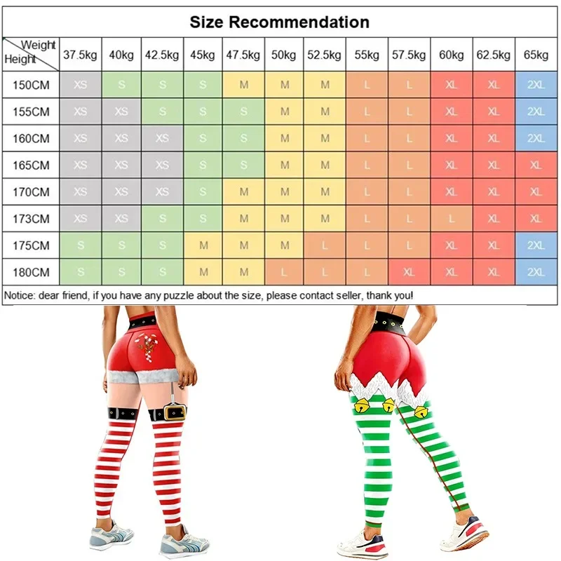 Cloud Hide Рождественские штаны для йоги Женские брюки тренажерного зала и фитнеса