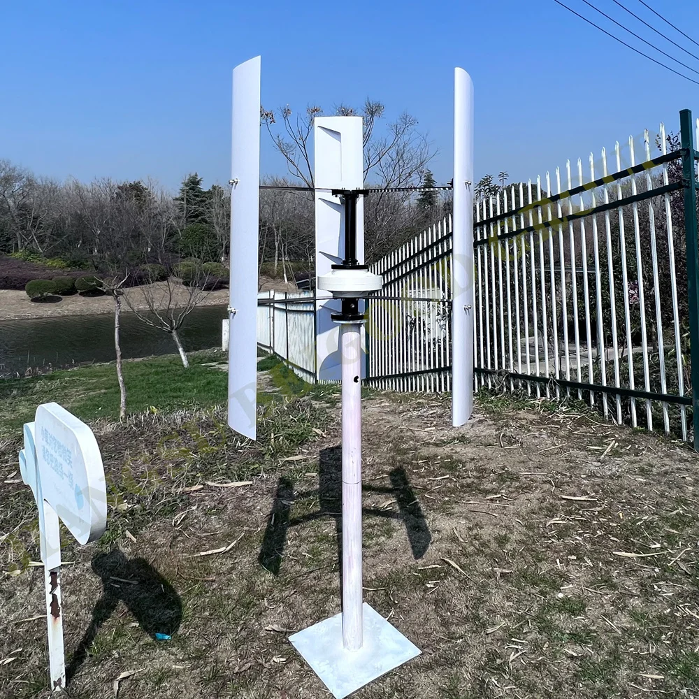 Ветряной генератор с вертикальной осью 1000 Вт 2 кВт 3 5 10 48 В 96 в 120 220 фазы 50 Гц