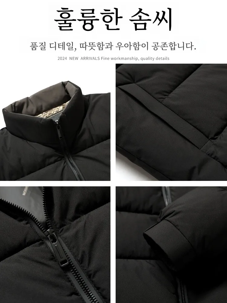 Peimeng Dad Зимняя одежда Верхняя Мужская куртка на хлопковой подкладке 2024 Новая