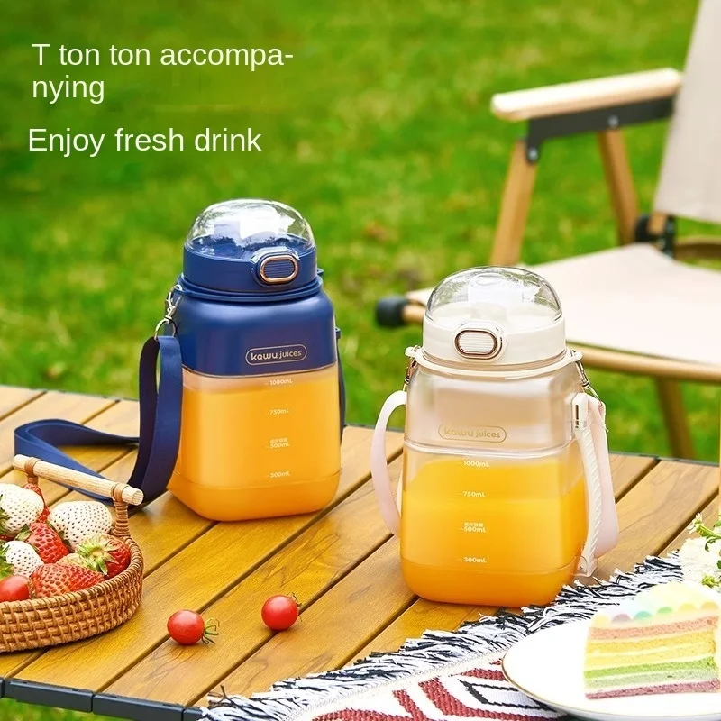 Домашняя портативная тонкая большая перезаряжаемая соковыжималка