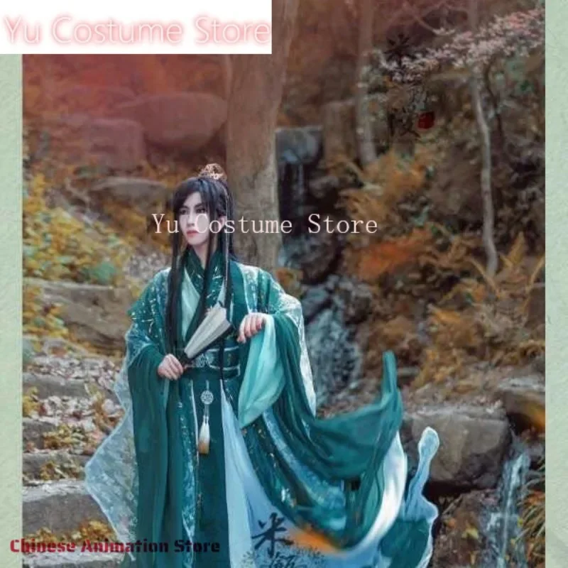 Китайский сериал Циронг Костюм Ancien Tian Guan Ci Fu Косплей Xie Lian Hua Cheng Heaven Официальный Ци