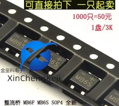 

50pcs original new 1000 pieces=50 yuan rectifier bridge MB6F MB6S 0.5A 600V SOP-4 bridge device