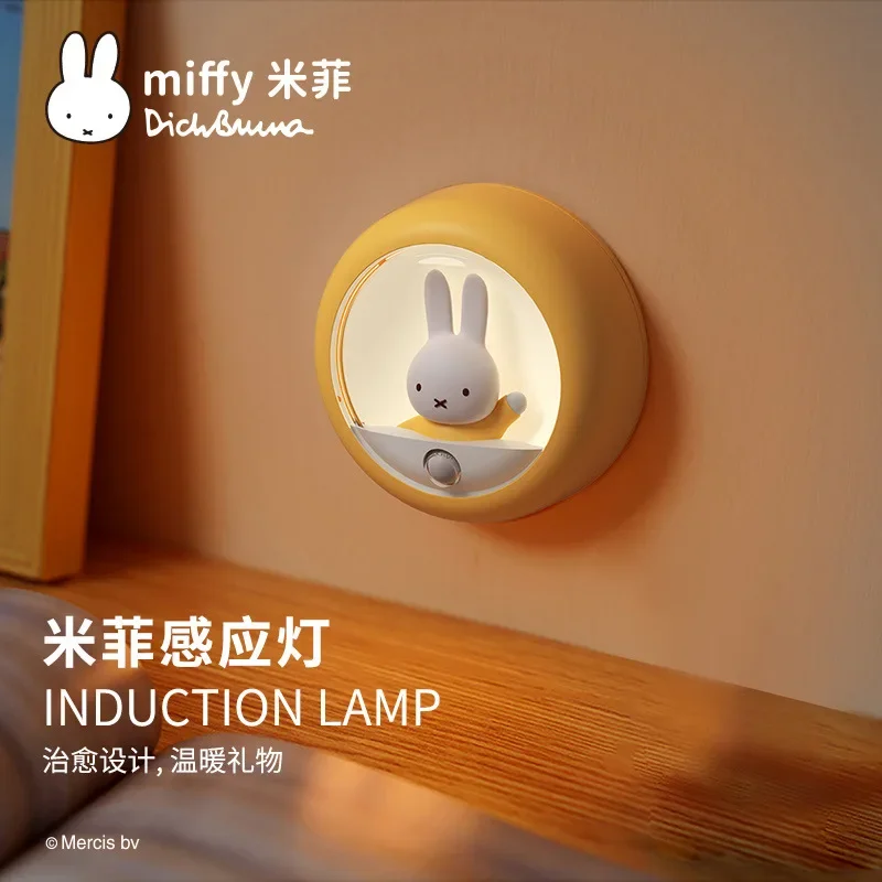 Kawaii Miffy периферийные космические капсулы светодиодный ночник умный дом