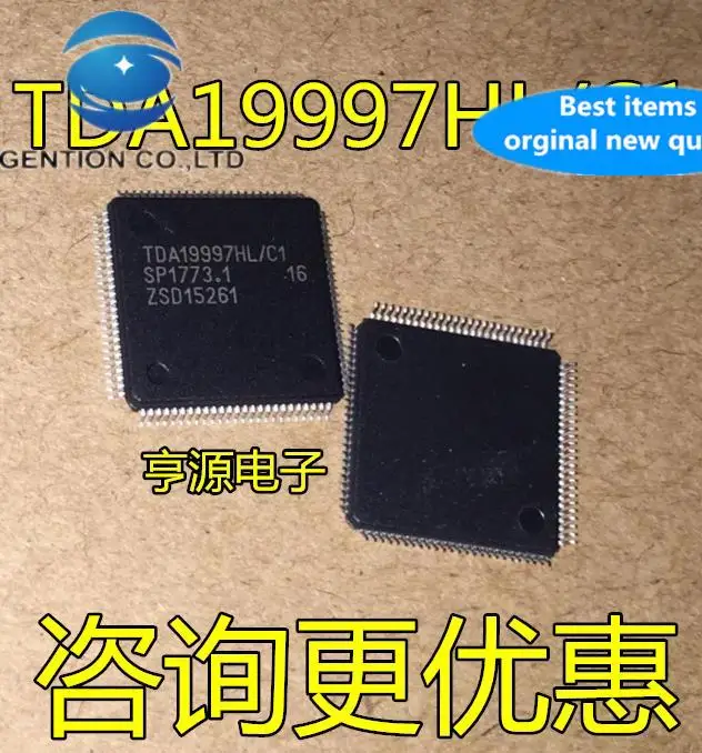 

5pcs 100% orginal new TDA19997 TDA19997HL/C1 TQFP-100 Video Processor