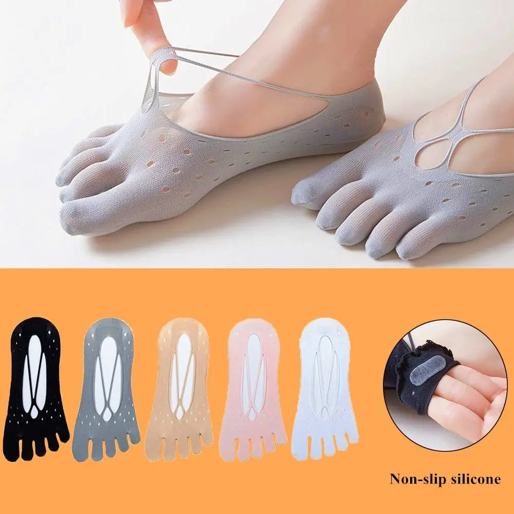 

Противофрикционные дышащие Нескользящие бархатные носки с пятью пальцами носки до щиколотки невидимые носки-лодочки