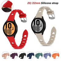 2022mm silicone strap for samsung galaxy watch 3 41mm45mm watch 4 4246mm 4044mm smart strap for galaxy active 2 4246mm band