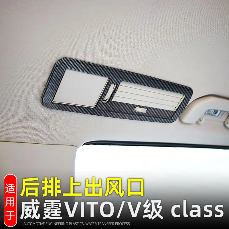 Автомобильная накладка на вентиляционное отверстие для кондиционера подходит