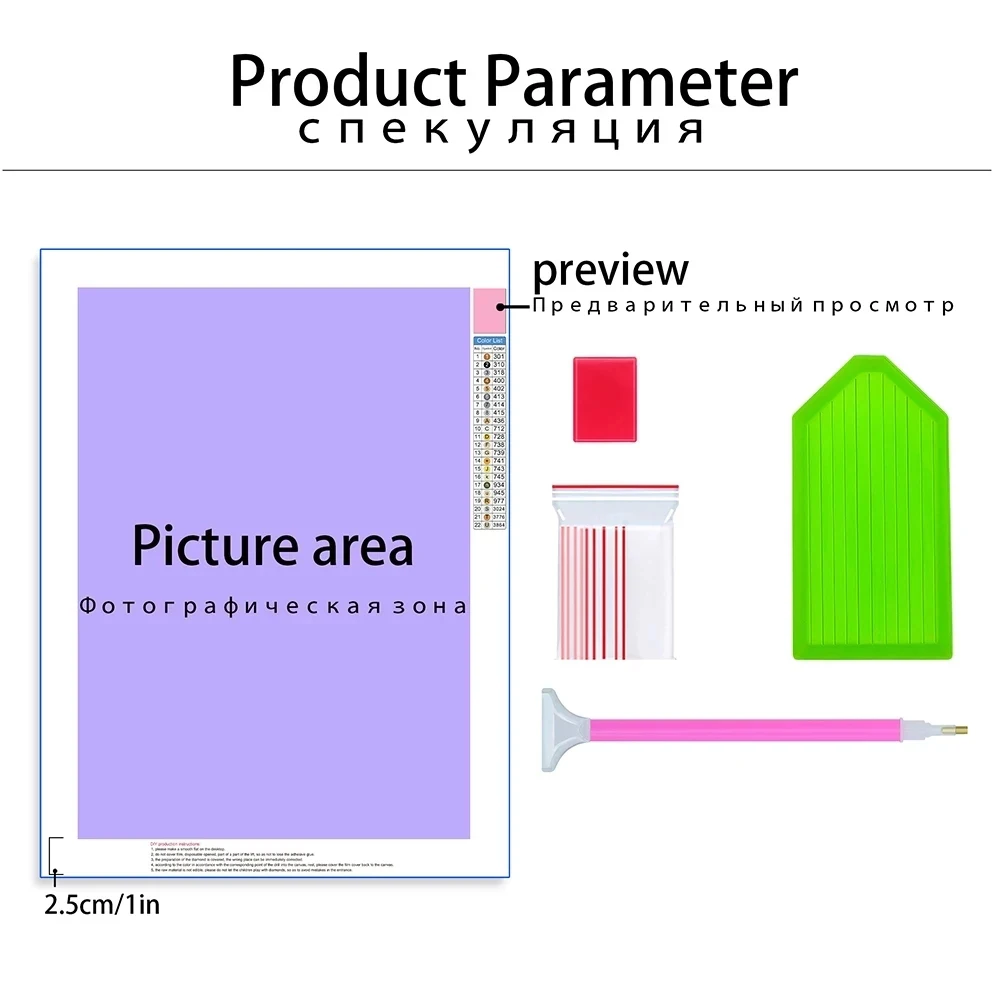 Flowers 5D Diamond Painting Colorful Mosaic Full Drill Embroidery Home Decor