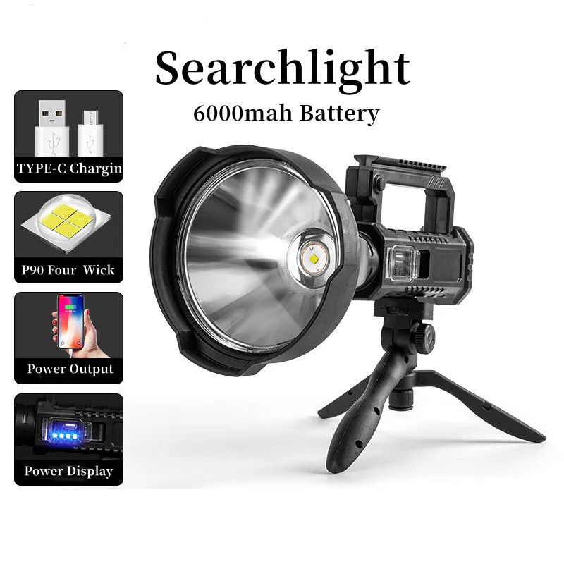Multifunctional  P50 Searchlight Flashlight Waterproof USB Rechargeable Portable Torch Portable Working Outdoors Fishing Camping