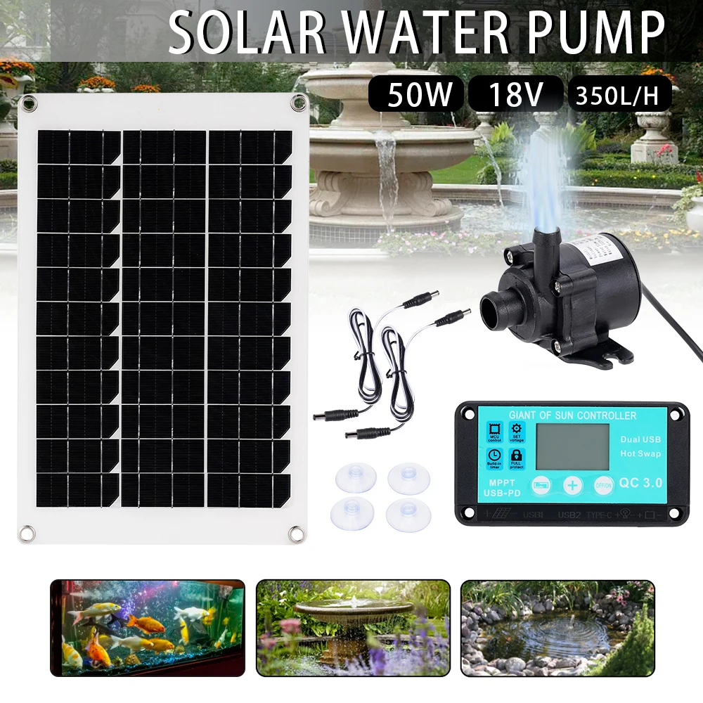 50W 350L/H Mini Brushless Solar Water Pump DC 12V Solar Panel Solar Charge Controller Ultra Silent Pond Garden Set Kit Aquarium